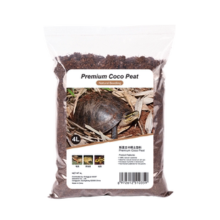 黄缘龟专用椰土冬眠垫材乌龟冬眠箱苔藓垫料冬季保湿透气过冬用品