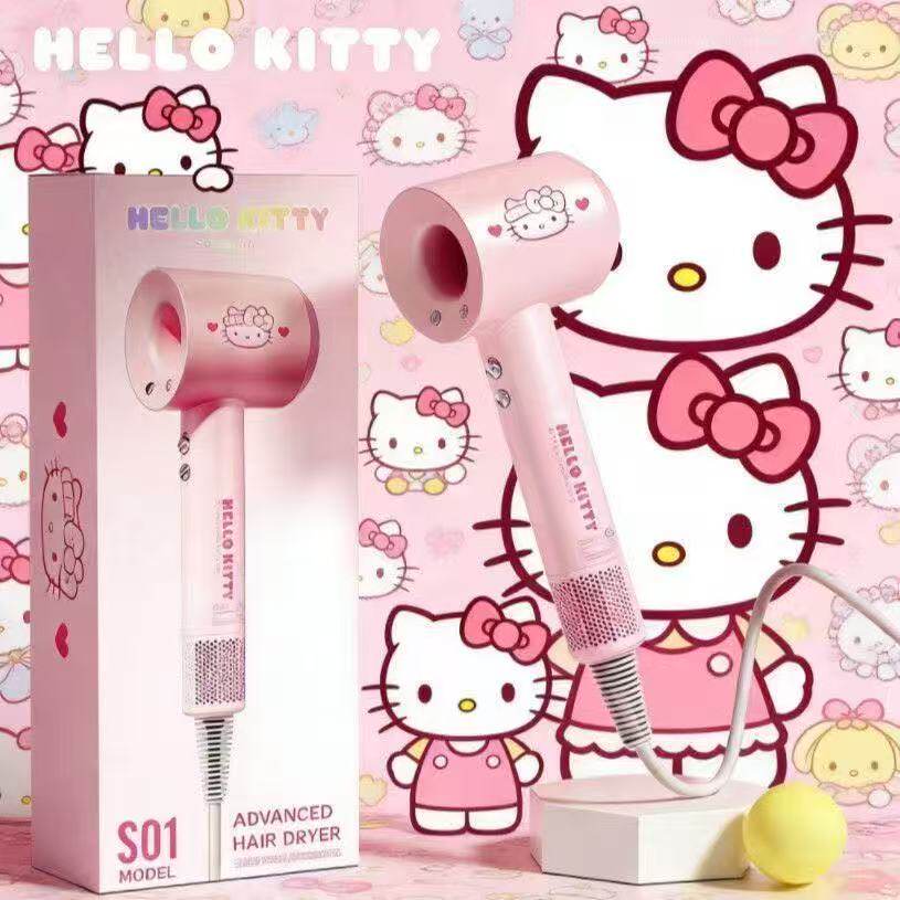 hello kitty三丽鸥暖风机吹风机生日礼物送女友朋友实用的送朋友
