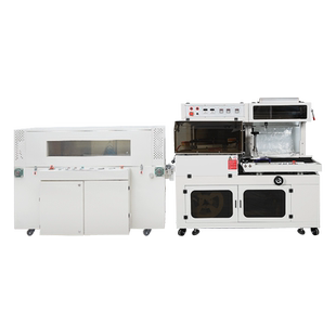 普瑞特 热收缩膜包装机全自动商用 热缩机外包装盒热塑封膜机包覆膜机收缩机套膜机鸡蛋饮料纸箱边封机封切机