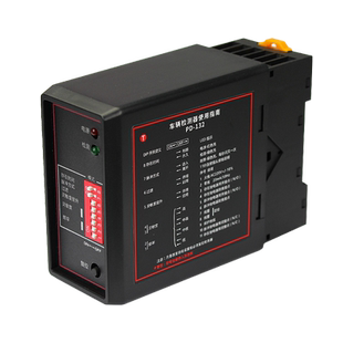 pd132车辆检测器单路道闸车检器处理器地感检测器地感线圈感应器