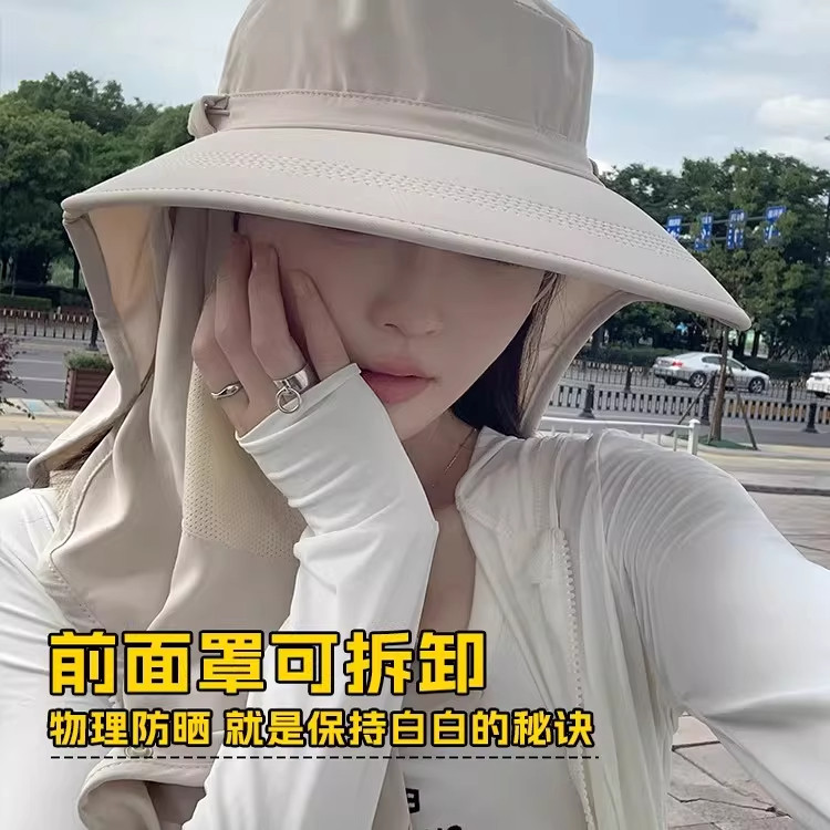 全方位防晒帽夏天透气遮脸面罩护颈一体太阳帽防紫外线户外遮阳帽图片