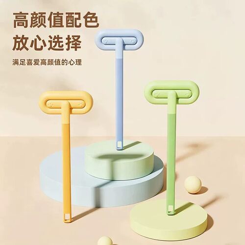 高颜值T型宠物家猫狗通用粘毛器