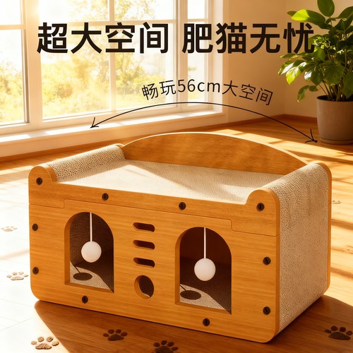 【电视机猫抓板猫窝】耐磨不掉屑