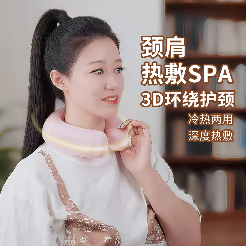 热水袋U型枕颈椎热敷袋注水灌水肩颈脖子颈部热敷防爆加厚暖水袋