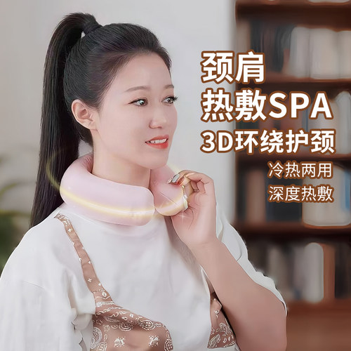 热水袋U型枕颈椎热敷袋注水灌水肩颈脖子颈部热敷防爆加厚暖水袋