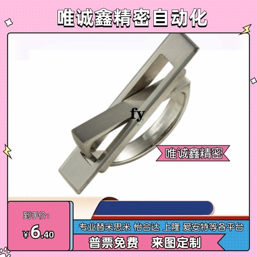 怡合达旋转拉手XAC22/23/24/21-L100/L115方形拉手 L75榻榻米