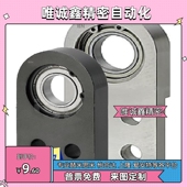 立式 6002 固定座BGY51 BGSMAB6902 6202 BGSNAB 带座轴承正面安装