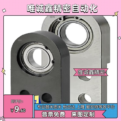 带座轴承正面安装立式固定座BGY51 BGSNAB BGSMAB6902 6002 6202