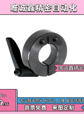 紧凑型固定环侧面安装带把手SCJKJL FBL21-D10 12 15 16 20 25 30