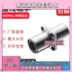 中间方法兰直线轴承 KEMKL