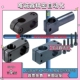 十字交叉连接光轴固定夹块双螺栓KDST MDKT10