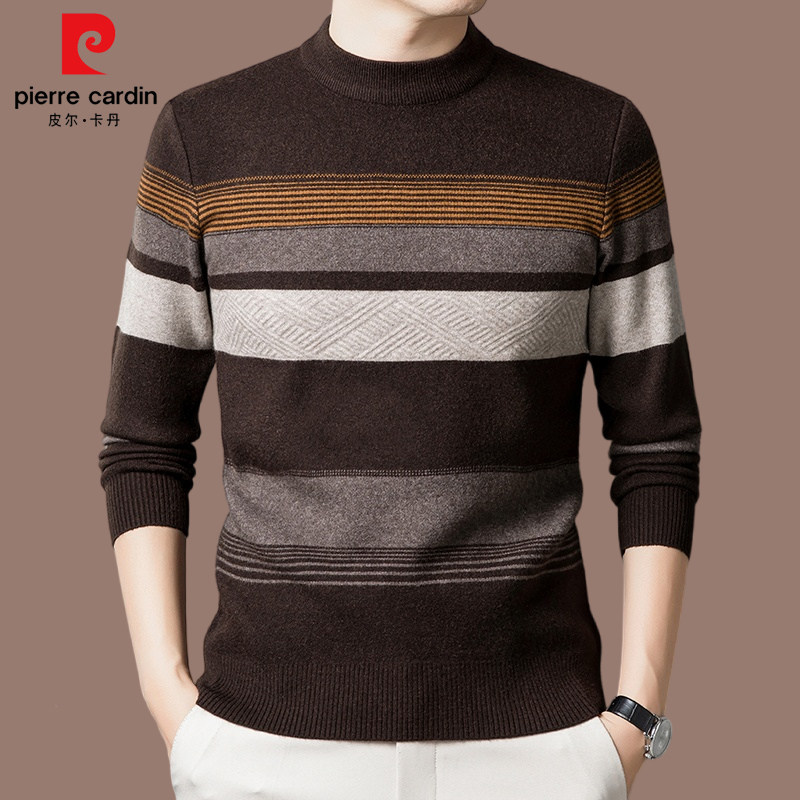 【皮尔卡丹 国际大牌】冬季高档羊毛衫男款时尚加厚保暖休闲毛衣