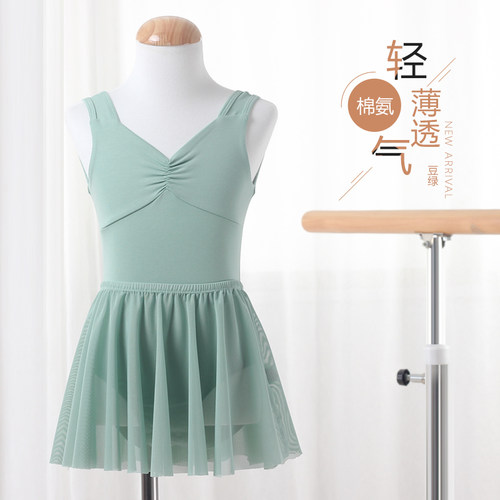 儿童舞蹈服吊带夏季练功