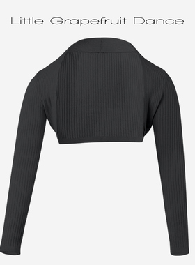黑色儿童舞蹈毛衣坎肩外套女童舞蹈服芭蕾舞练功服小披肩开衫季薄