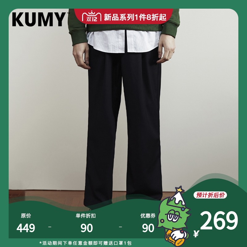 KUMY21秋冬新品男款潮牌設計簡約休閑寬松闊腿西褲在類目 男裝, 休閒褲中 - 來自Buy2taobao.com提供專業的淘寶代購服務