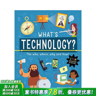 【现货】技术是什么？STEM历史发现 【Discoveries and Inventions】What’s Technology? 原版英文儿童插画艺术科普绘本 进口图书
