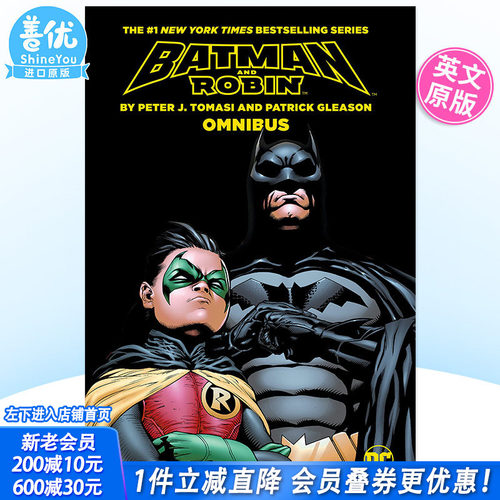【预售】DC漫画 英文原版漫画 蝙蝠侠与罗宾2023年版 Batman & Robin (2023 Edition) 正版进口图书 DC comic出版