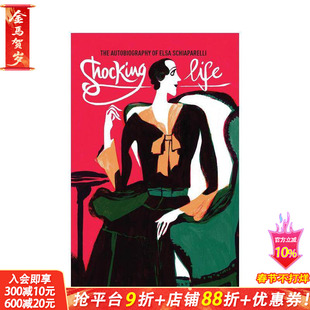 【现货】V&A时尚透视系列 Shocking Life震撼人生 Elsa Schiaparelli伊尔莎·斯奇培尔莉传记