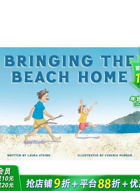 【现货】把海滩带回家 Bringing The Beach Home 原版英文儿童绘本 正版进口书