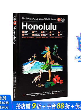 【现货】英文原版 【Monocle旅行指南】火奴鲁鲁 Monocle Travel Guide:Honolulu 英文旅行 正版进口书籍 善优图书