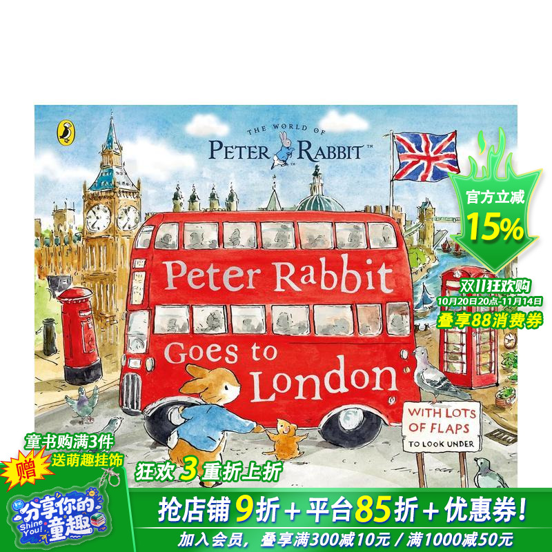 彼得兔去伦敦 Peter Ra