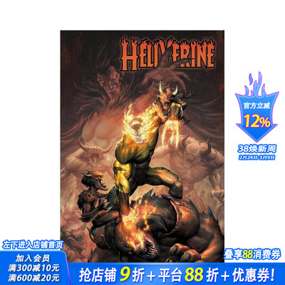 【预售】地狱金刚狼 卷2：地狱绿人 Hellverine Vol. 2: Hell Hulk Unleashed 原版英文漫画书 正版进口书
