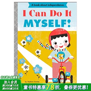 【现货】I Can Do It Myself!我自己能行 英文儿童绘本 早教启蒙认知读物 亲子绘本适合0-3岁【善优童书】