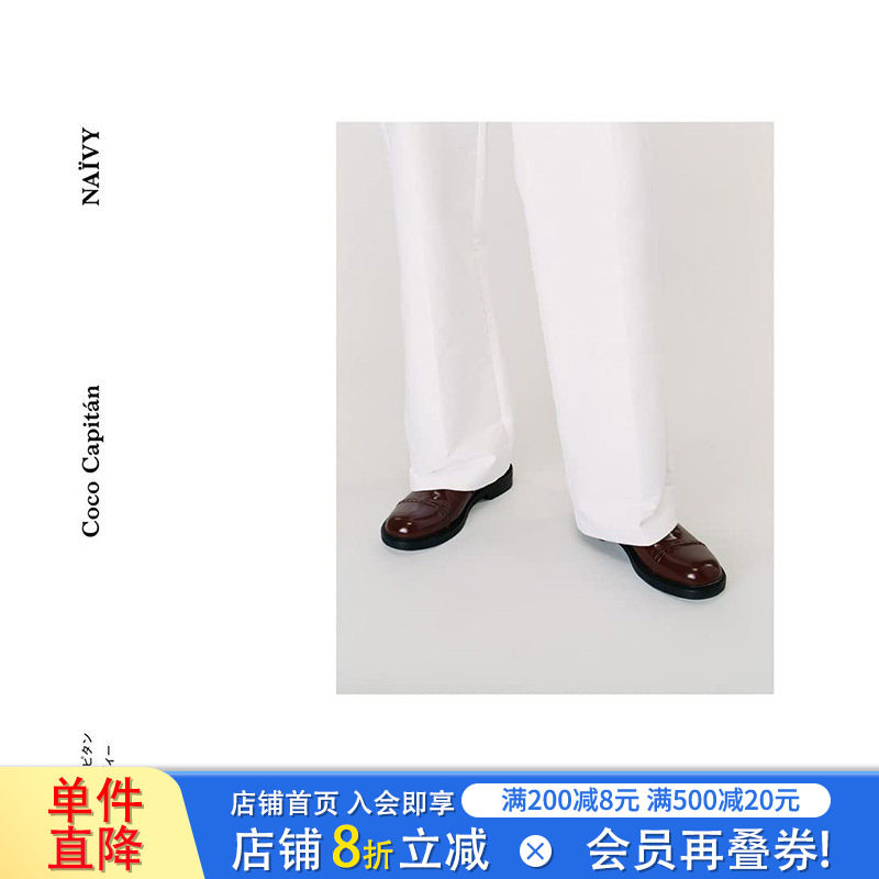 【预售】日文原版 西班牙摄影艺术家Coco Capitán 可可·卡皮坦摄影集 NAIVY 日文摄影作品集 日本正版进口书籍 善优图书