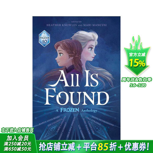 全都找到：冰雪奇缘 选集 Al