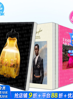 【现货】2025/2024/2023Met Gala【多款选拍】超凡脱俗：黑人剪裁风格/睡美人:重新唤醒时尚 Sleeping Beauties英文时尚设计进口书