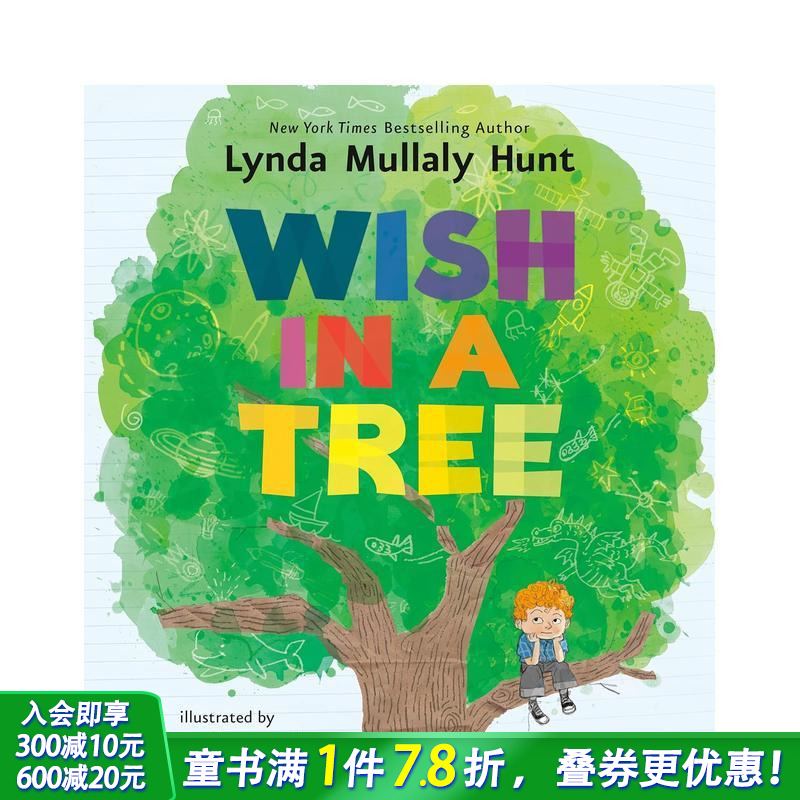 树梢上的愿望 Wish in