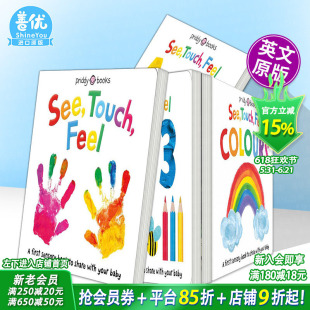 【现货多款选拍】一本感官认知书:观看/触摸/感受 See, Touch, Feel:Sensory Book英文启蒙互动绘本