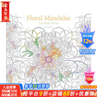 【预售】花卉曼陀罗 涂色书 Floral Mandalas: Coloring book 原版英文生活综合 正版进口书