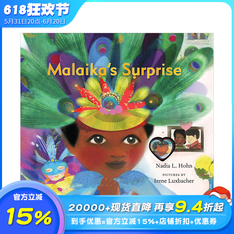 【预售】马拉卡的惊喜Malaika's Surprise弟三部阅读之林2022蓝云杉奖入围作品人文文化启蒙故事艺术绘本英文原版【善优童书】