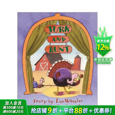 【现货】特克和伦特：感恩节喜剧 Turk and Runt:A Thanksgiving Comedy 原版英文儿童插画故事绘本 进口图书