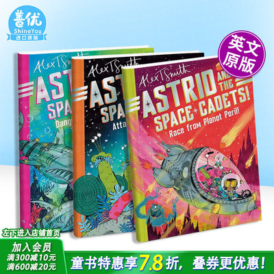 【多册选拍】阿斯特丽德和太空学员：1-3册 蜗牛人的进攻Astrid and the Space Cadets英文儿童桥梁章节故事书 英语拓展阅读进口书