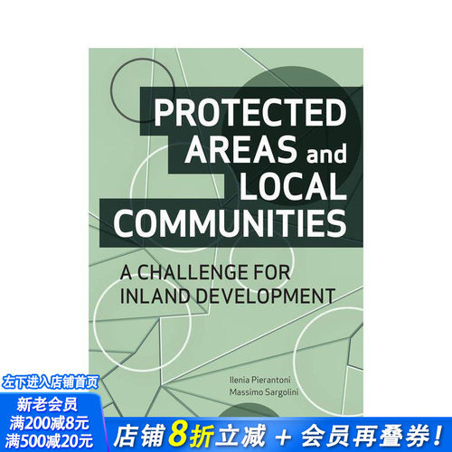保护区和地方社区建设 PROT