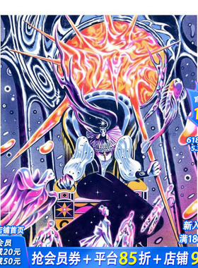 【预售】【原创插图版经典文学】炽热的世界 【Illuminated Editions】The Blazing World 原版英文文学 正版进口书