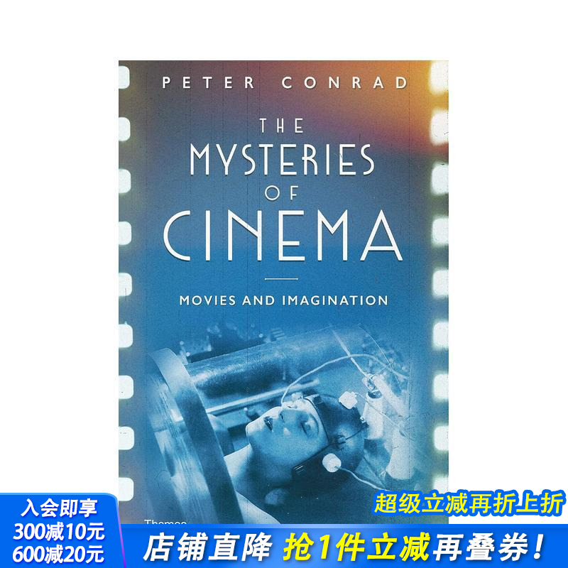 电影的奥秘：电影与想象里 Th