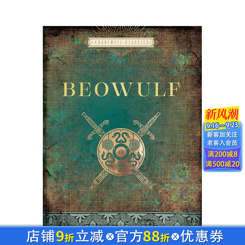 【现货】英文原版 贝奥武夫 【Chartwell Classics】Beowulf 英文世界文学 正版进口书画册 善优图书
