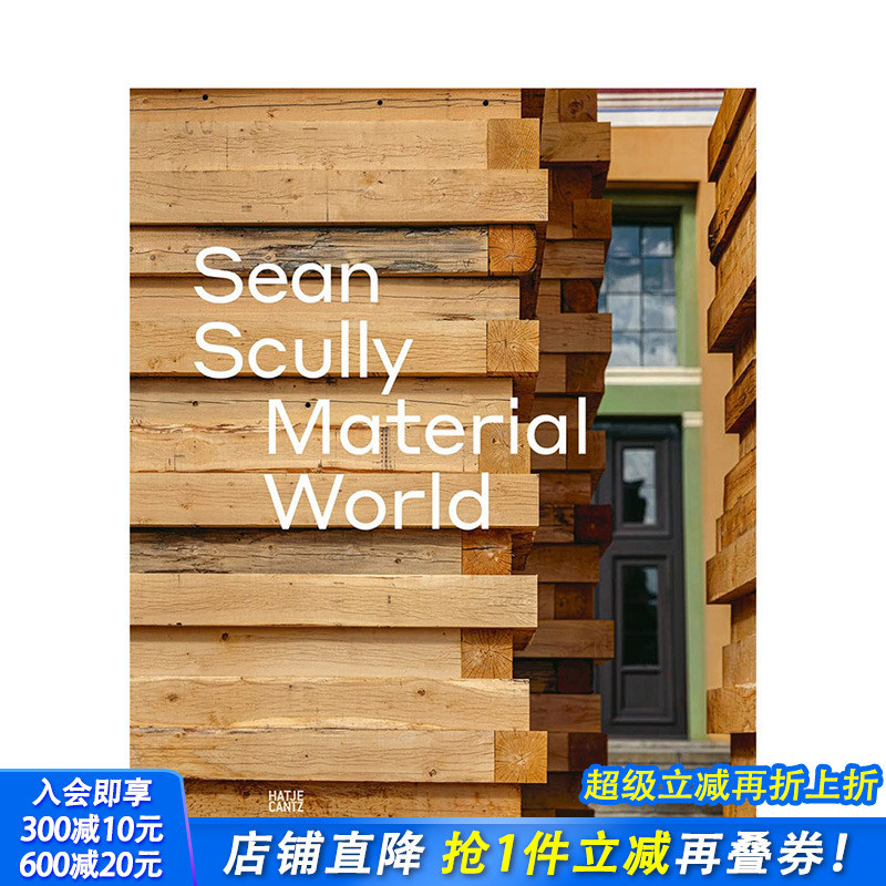【现货】英文原版 肖恩·斯库利：物质世界 Sean Scully: Material World 当代艺术 正版进口图书画册 善优图书
