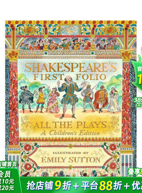 【现货】莎士比亚第一对开本：戏剧合集（插图版） Shakespeare's First Folio: All The Plays 经典文学故事 英文原版进口童书