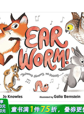 【现货】Ear Worm! 耳朵里的小虫子 英文原版 进口原版 3岁以上 精准儿童绘本 Jo Knowles
