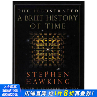 History Time 插画版 Brief 时间简史 斯蒂芬·霍金 现货