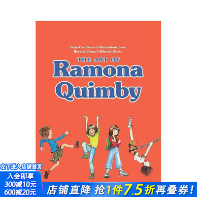 【现货】The Art of Ramona Quimby 童书作家Beverly Cleary作品