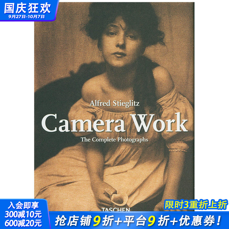 【预售】Camera Work 阿尔佛雷德.斯蒂格利茨 摄影作品集原版进口书籍