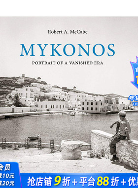 【现货】Mykonos 米科诺斯:一个消失时代的写照 英文原版摄影集 黑白摄影风光人文记录
