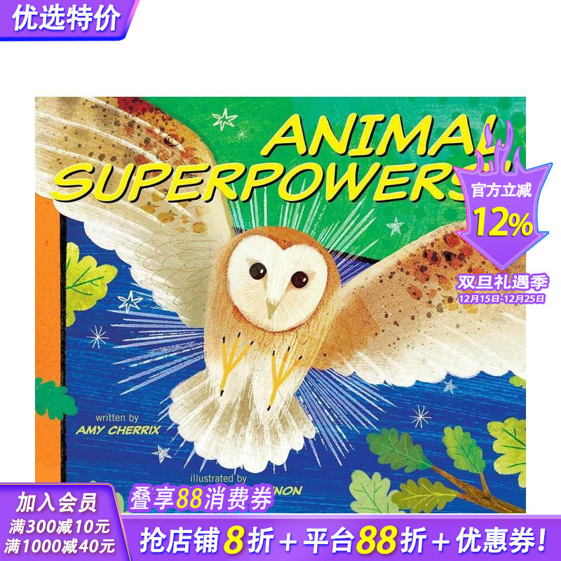 动物超能力 Animal Su