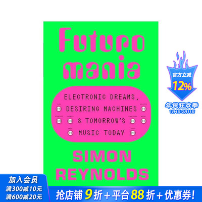【预售】未来躁狂症 Futuromania 原版英文音乐 正版进口书