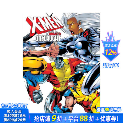 【现货多册选拍】Marvel漫威 X战警：冲锋之路 总集1-2卷X-Men: Road To Onslaught Omnibus 原版英文漫画 正版进口书